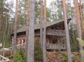 Holiday Home Mäntyniemi，位于Oravisalo的酒店