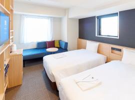 hotel MONday Tokyo Nishikasai，位于东京的酒店