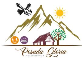 Posada Gloria，位于Tapay的青旅