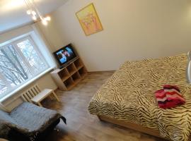 Apartment Arena Riga quiet center FREE PARKING，位于里加的酒店