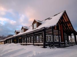 Margo's Garden Farmstay, Kiroro，位于赤井川的农家乐