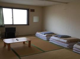Abashiri - Hotel / Vacation STAY 16174，位于网走市女满别机场 - MMB附近的酒店