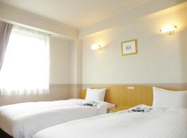Yonezawa - Hotel / Vacation STAY 14344，位于米泽市的酒店