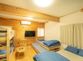 GuestHouse Pumping Surf / Vacation STAY 15315，位于日向的酒店