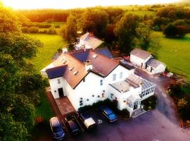 The White House，位于Sennybridge的酒店
