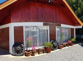 Hospedaje Shuyen，位于维多利亚的酒店