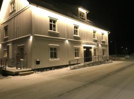 Hotell Gamla Staden，位于卡利克斯Rudträskbacken Sports Centre Ski Lift附近的酒店