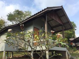 Phupha Bungalow Haad Rin，位于哈林海滩的酒店