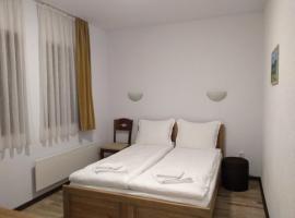 Guesthouse White Margarit，位于梅尔尼克的酒店