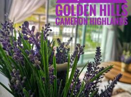 Lavender Apartment 1BR Golden Hills Cameron Highlands，位于金马仑高原的酒店
