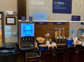 Holiday Inn Express，位于Royersford的酒店