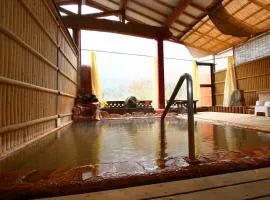 Ramune Onsen Senju no Sato