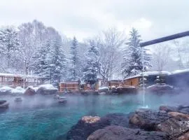 北汤泽绿风温泉度假酒店