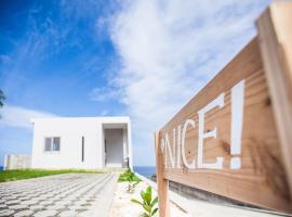 "NICE!" Ocean view of Ishigaki island, Okinawa/ Four-bedroom Villa，位于石垣岛米原海滩附近的酒店