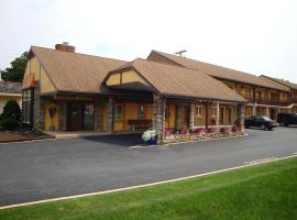 Soudersburg Inn & Suites Lancaster，位于朗克斯的酒店