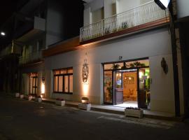 维尔吉利奥酒店，位于特罗佩阿的酒店