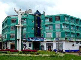Hotel El Cristo，位于科比娅的酒店