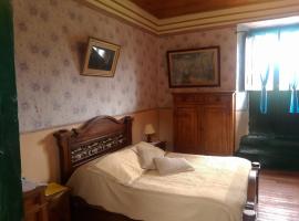 Hotel Finca el Recreo，位于瓜斯卡的酒店