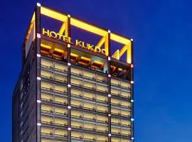 Hotel Kukdo