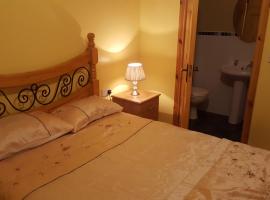 Sliabh Liag Inn，位于Carrick的酒店