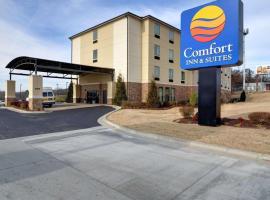 Comfort Inn & Suites Fort Smith I-540，位于史密斯堡的酒店