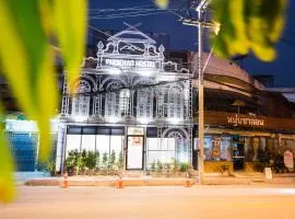 Phukhao Hostel