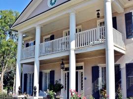 The Carriage House Flat - Downtown Paris Canada，位于巴黎的酒店