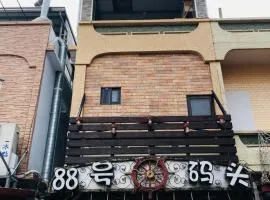 岛主民宿
