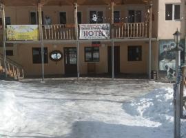 hotel Gamoqvabuli，位于P'asanauri的酒店