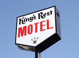 国王休息汽车旅馆 ，位于吉尔罗伊的酒店