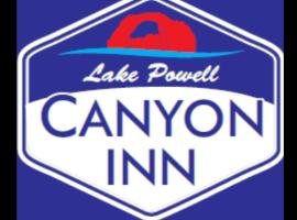Lake Powell Canyon Inn，位于佩吉市机场 - PGA附近的酒店
