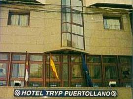 Tryp Puertollano，位于普埃托利亚诺的酒店