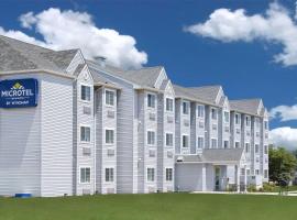 埃姆斯米克罗旅馆及套房 ，位于埃姆斯的酒店