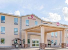 凯雷华美达酒店，位于Carlyle的酒店