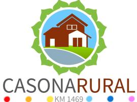 Casona Rural Km 1469，位于里科港的度假短租房