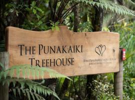 Love Punakaiki Luxury Couples Retreat Limited，位于普纳凯基的酒店