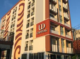 UD首府酒店，位于乌隆他尼机场 - UTH附近的酒店