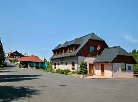 弗洛里安旅馆，位于Moldava赫洛布斯卡科特瓦缆车附近的酒店