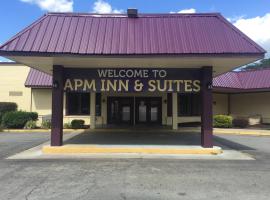 APM Inn & Suites，位于马丁斯堡的酒店