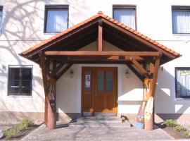 Gasthof Bogenrieder，位于Waidhofen的酒店