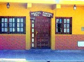 Hostal Portal del Valle，位于卡法亚特的酒店