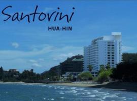Santorini Hua Hin Khao Tao，位于考陶的酒店