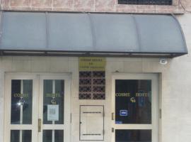 科姆酒店，位于布宜诺斯艾利斯的酒店