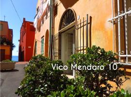 Le Casasse "Vico Mendaro 10"，位于瓦里格提的乡村别墅