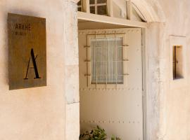 Arkhé Hotel Boutique Pals，位于帕尔斯的酒店
