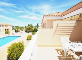 Apartamento en la playa de Riumar，位于利乌玛的酒店