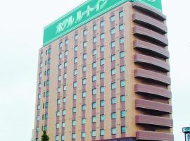 古河站前路线酒店，位于大崎市的酒店