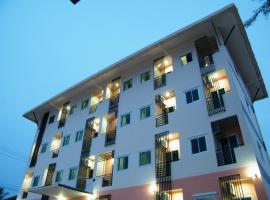 房迪1号大厦酒店，位于乌汶的宾馆