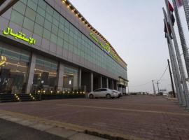 فندق واحه اسيل بيش，位于Umm al Khashab的酒店