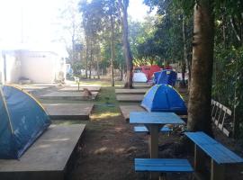 CAMPING RECANTO DOS PÁSSAROS，位于沙帕达-杜斯吉马朗伊斯的露营地